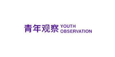 YOC青年观察项目-捷竞国际教育