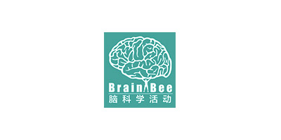 Brain Bee脑科学活动中国活动区全国活动-捷竞国际教育